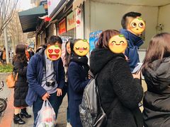 -易老大蛋烘糕(奎星楼总店)