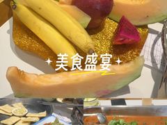 -新珠城鱼坊(龙湖店)