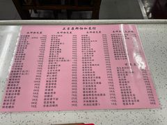 -协和菜馆(凤凰街店)