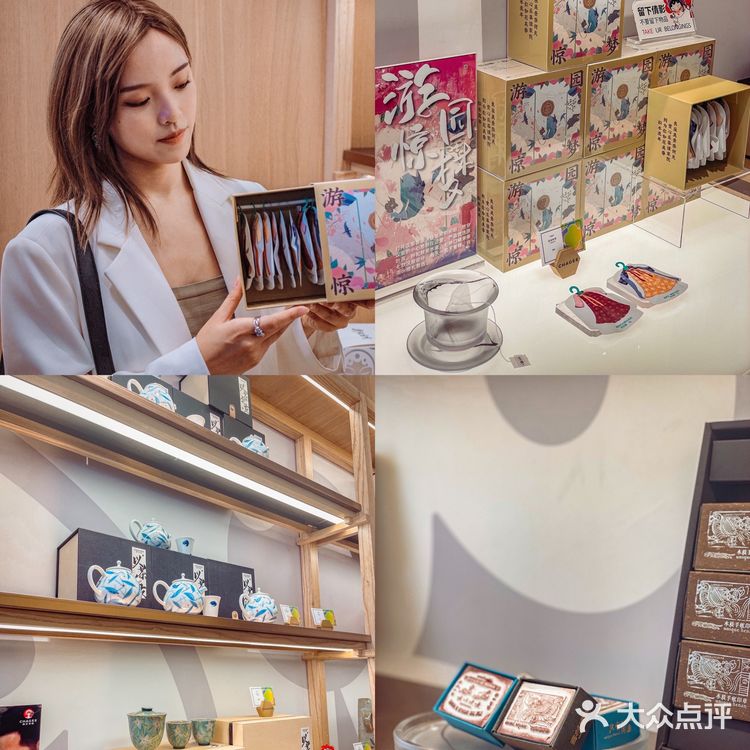 霸王茶姬开到成都了，春日桃桃好好喝