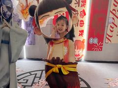 -水善汇都市汗蒸(杨浦区五角场店)