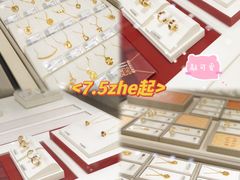 -成都银泰城
