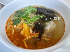 -香荟Aroma·外滩茂悦大酒店