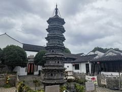 -檀园