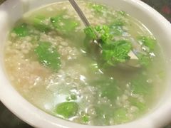 -银满斗(步行街总店)