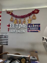 -LEE TIME·丽美时沙龙
