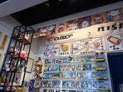 -藤原肠粉店