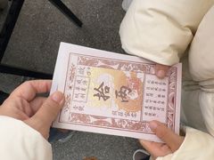 -威海华夏城景区