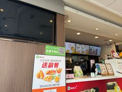 -德克士(安靖店)