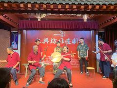 -陕西戏曲非遗博物馆