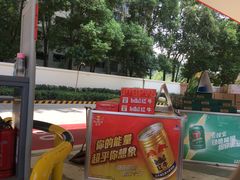 -中国石油(无锡新城站)