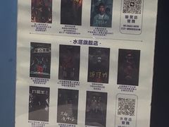 -棂笼·深度沉浸密室(武汉旗舰店)