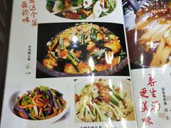 -厨彩阳光(河东路店)