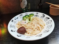 -柚下次·关东煮