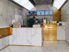 葡萄萄甘露-TFIREROOM火社的茶(裕华万达店)