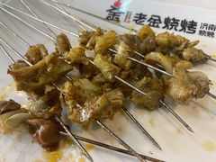 -清真·老金烧烤(舜华南路店)