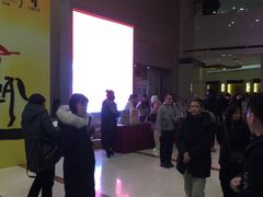 -北京保利大厦酒店(东四十条地铁站店)