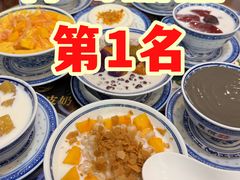 -广信牛奶甜品世家(台东店)