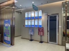 -深圳尔睦丽沙口腔门诊部(丽沙花都店)
