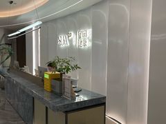 -守田肩颈·推拿SPA(颐豪旗舰店)