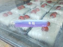 -功德林素菜饭庄(前门店)