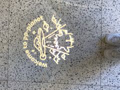 -茶力的小怪兽(梅林卓悦汇店)