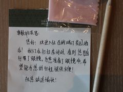 -澜小宴·胶东海鲜烟台味(时光塔店)