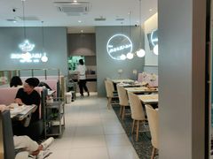 大堂-黄记煌三汁焖锅(镇江苏宁广场店)