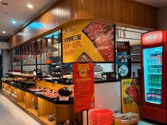 自助取餐区-牛梦香·自助涮烤牛肉火锅(六一北路店)