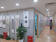 -银座mall(东直门店)