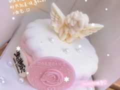 -诺心le cake(梨园店)