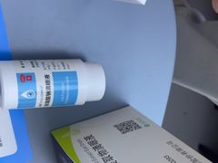 -西安普瑞眼科医院·近视手术·视力防控