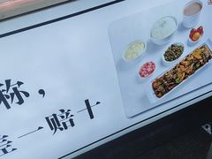 -二王核桃肉