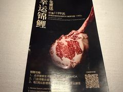 -弦月窗LUNETTE BY AMANDA(复兴路店)