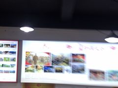 -天全县三土司椒麻鸡餐厅