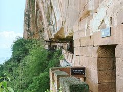 -蜀南竹海景区