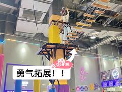 -Pokiddo口袋屋运动梦工场·亲子·团建·派对(珠海创新方店)