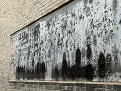 -万寿八仙宫