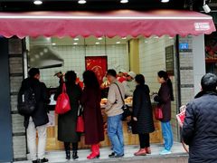 -童婆婆酥肉(双楠店)