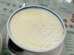 冻双皮奶-阿三麻蓉汤圆(顺光大厦店)