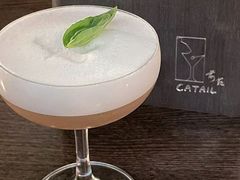 -Catail前苑(前门大街店)