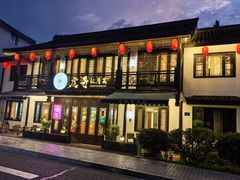 -虎哥私房菜(馒头山店)
