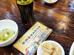 -果渊斋老米家泡馍馆(大雁塔店)