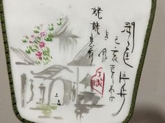 -乌镇景区