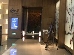 -福州融侨皇冠假日酒店·三宅日本餐厅