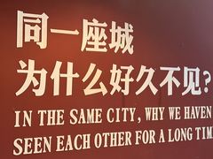 -老杨头烧烤(博烤堂店)