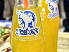 -清真-戏楼王记牛肉面