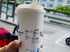 -茶百道(中医大省医院店)