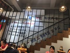 -蛙麻蛙辣炭火蛙锅(南环大街店)