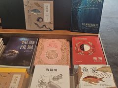 -茑屋书店(天目里店)